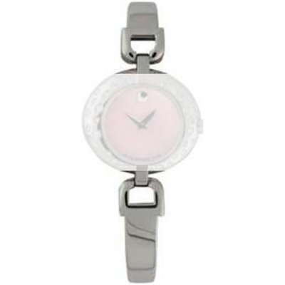 Movado Straps 569302332 Vivo Horlogeband