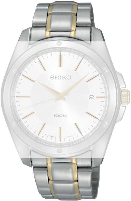 Seiko Straps Collection M0KM231C0 Horlogeband